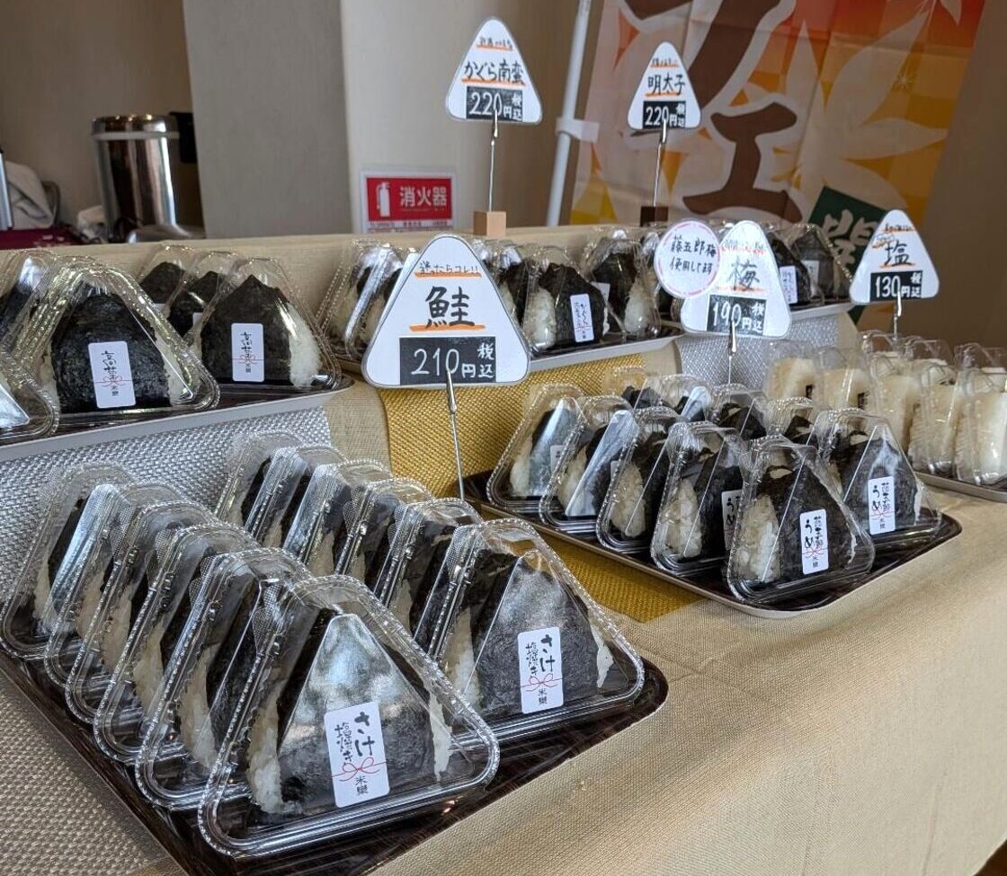 米樂ニイガタ NOCプラザ店のおむすび