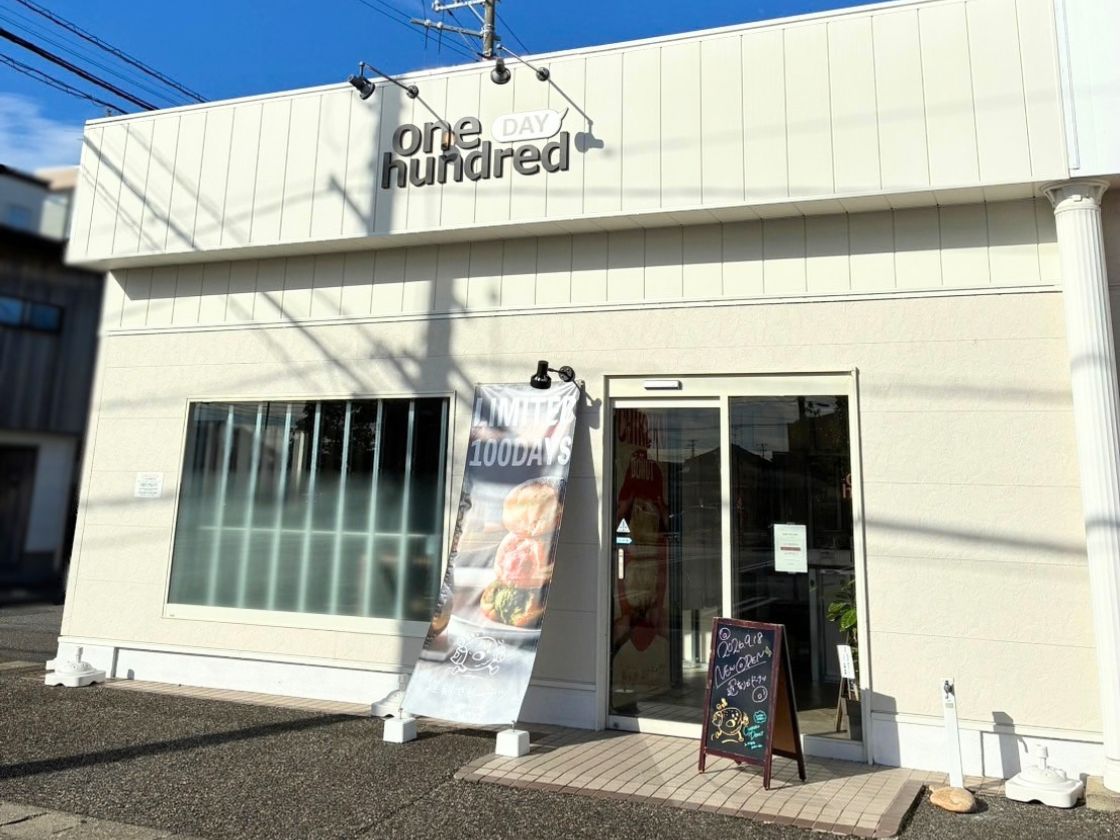 100日だけの遅刻でドーナツ 新潟空港通り店の外観