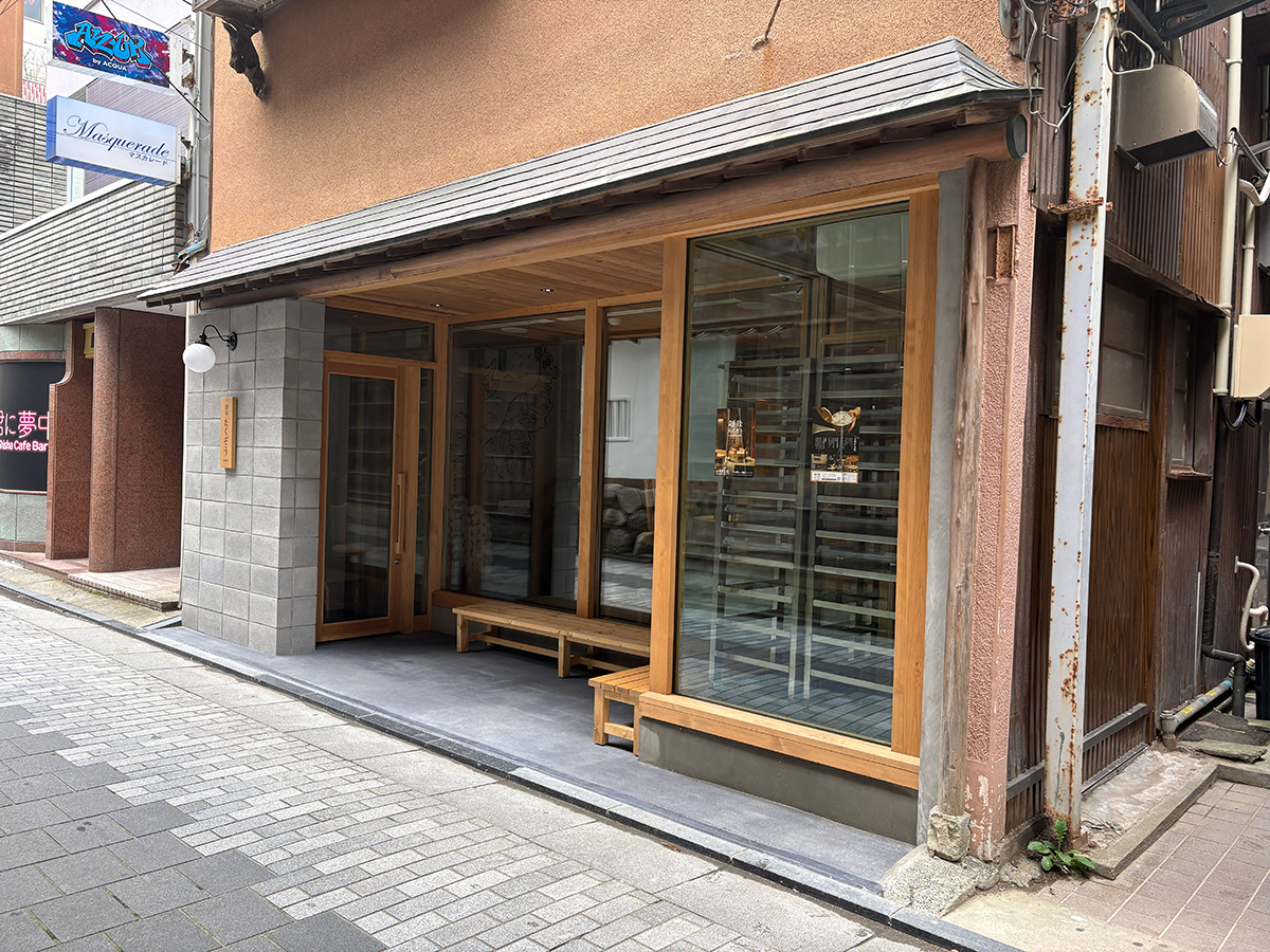 越後たくぞうの外観