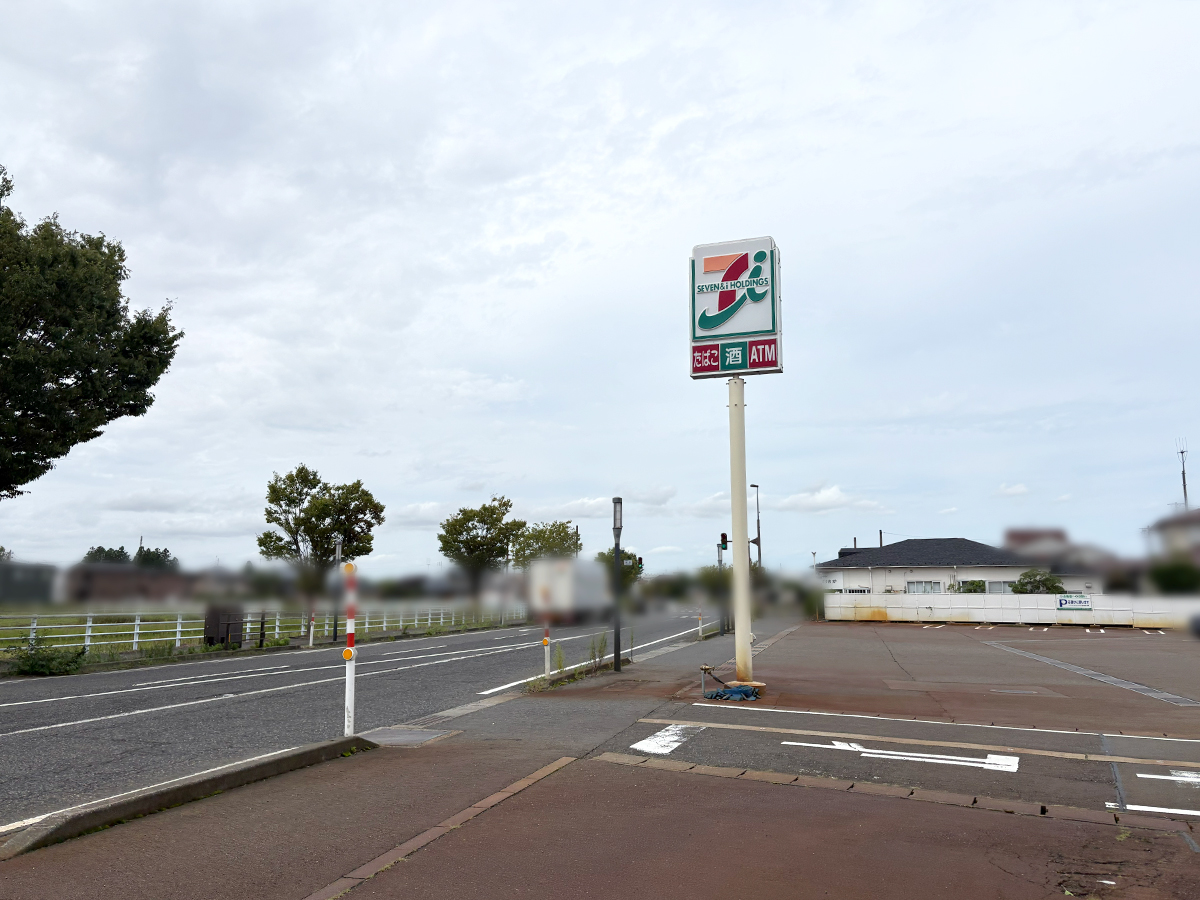 満腹ホールの周辺