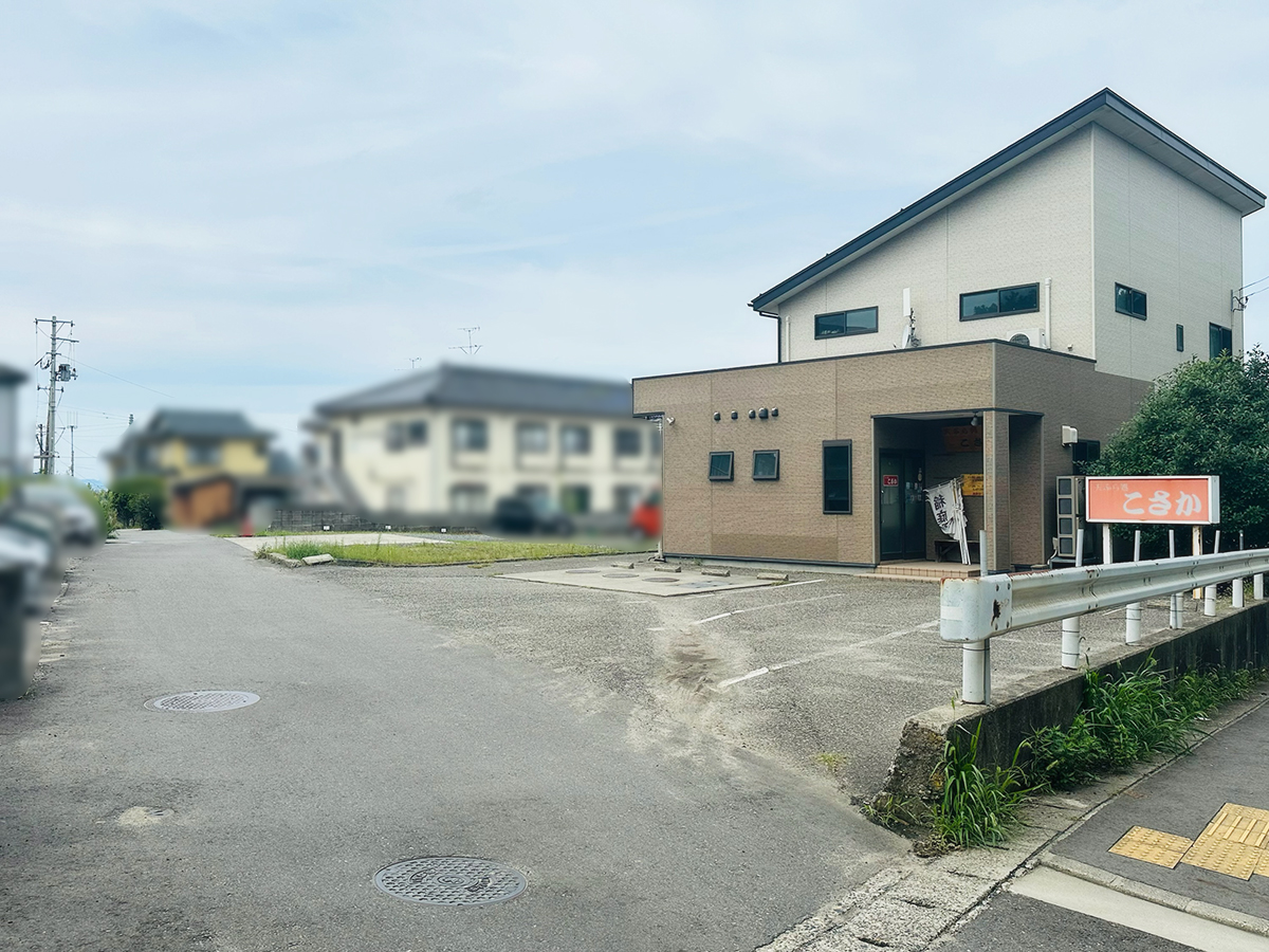 和酒愉 慈家の場所