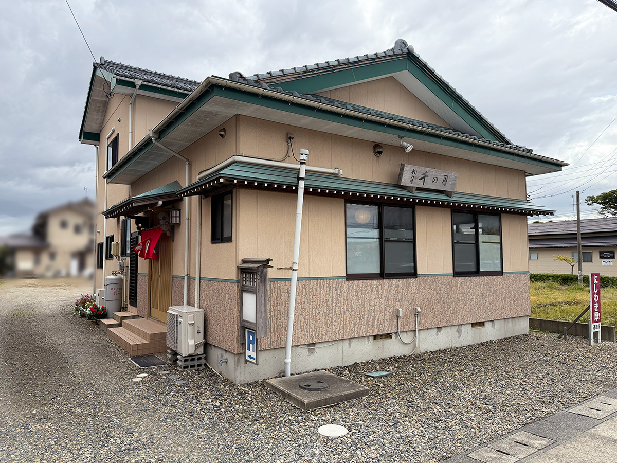 千の月