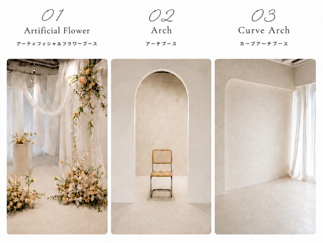 U-MU photo salonのスタジオ紹介
