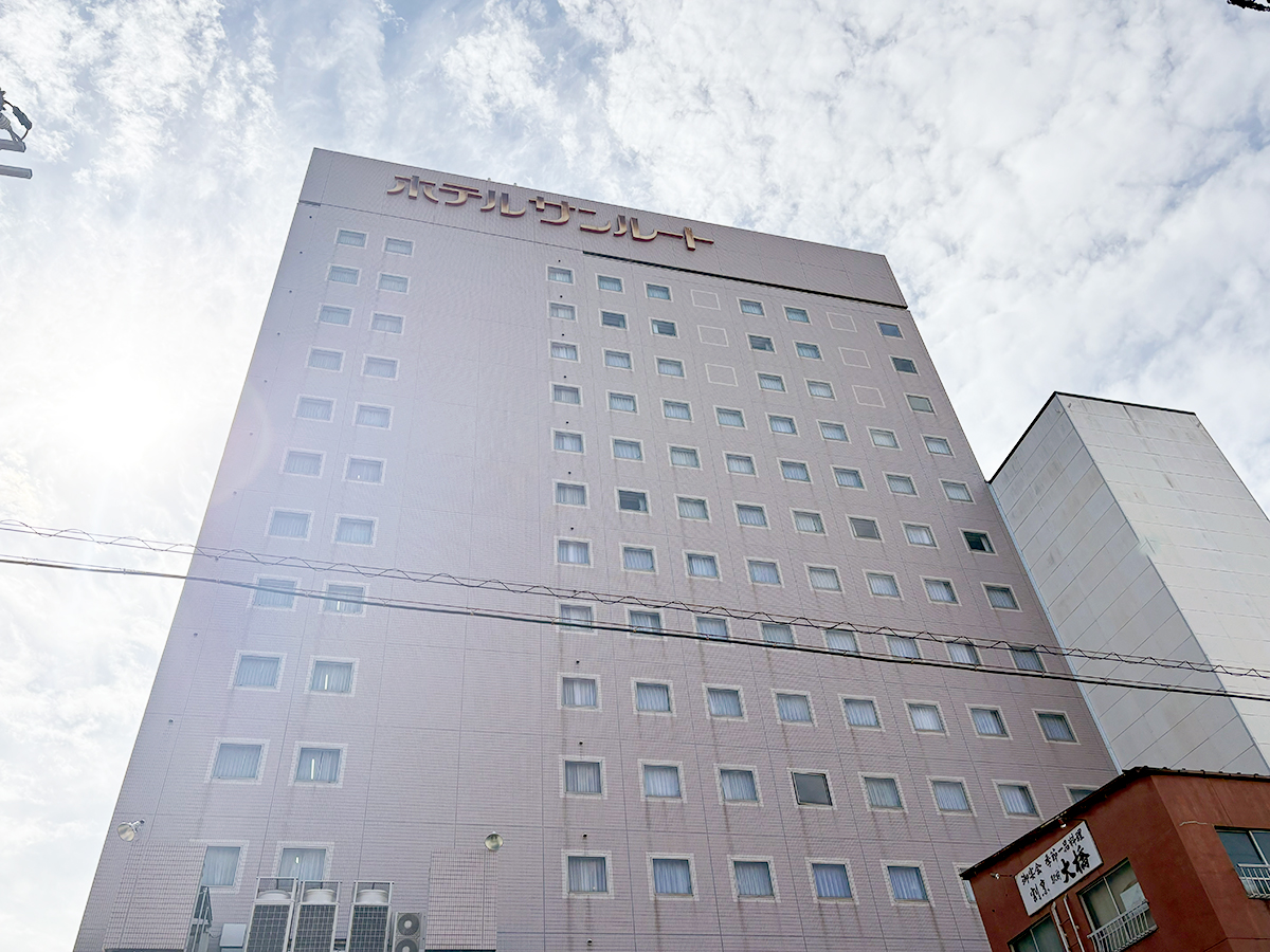ホテルサンルート新潟