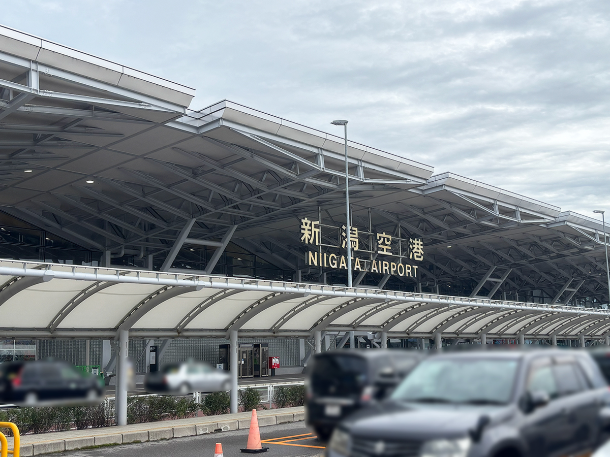 新潟空港