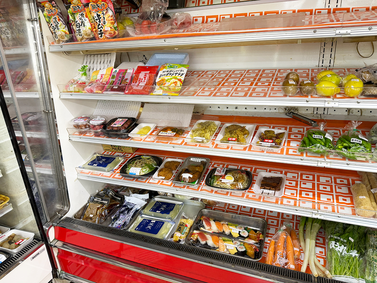 ハロー&ハロー 浦山店
