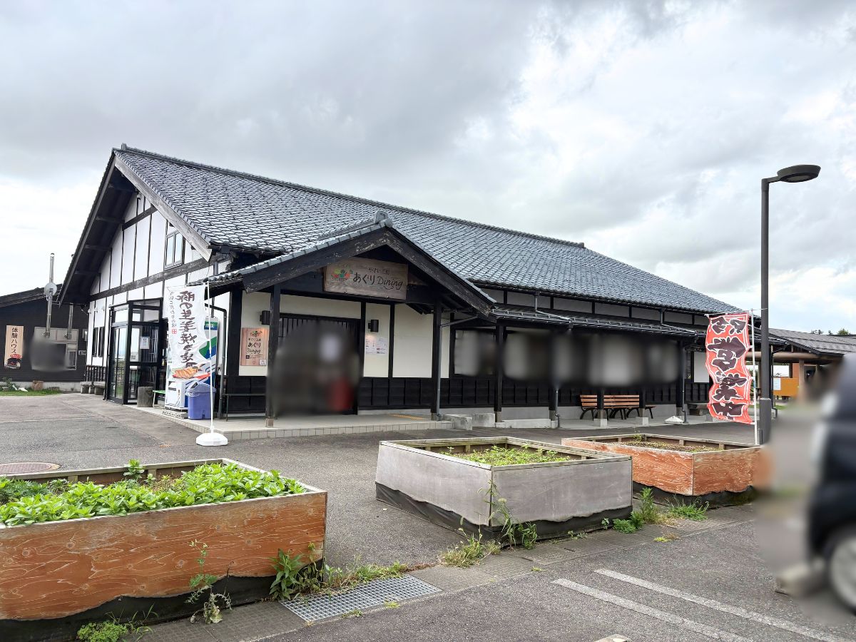 やさい工房 あぐりDiningの外観
