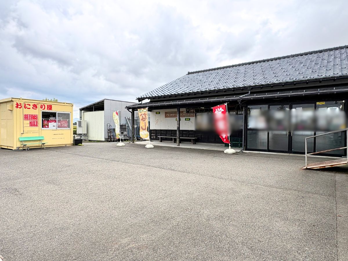 やさい工房 あぐりDiningの場所