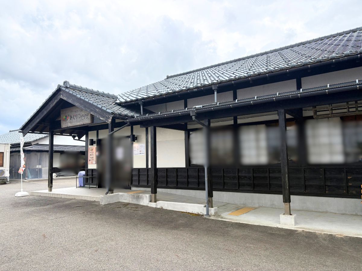 やさい工房 あぐりDiningの外観
