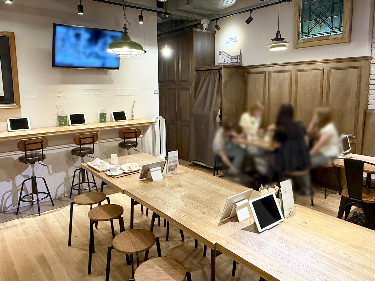 &CAFE