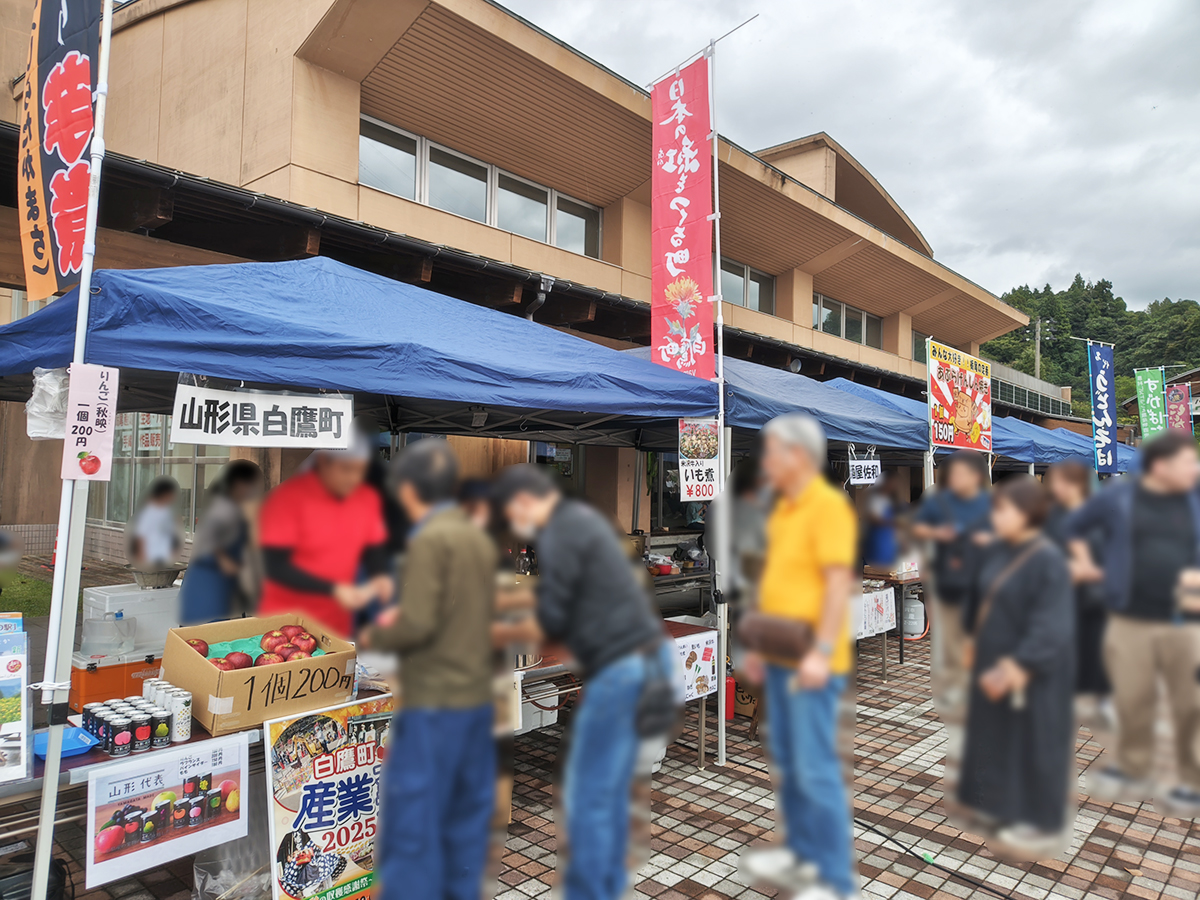 とちお自慢市＆あぶらげまつり