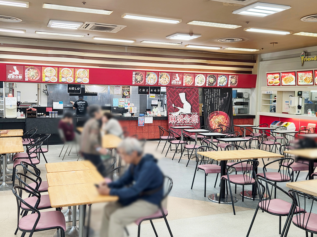麻婆会館 北長岡店の外観