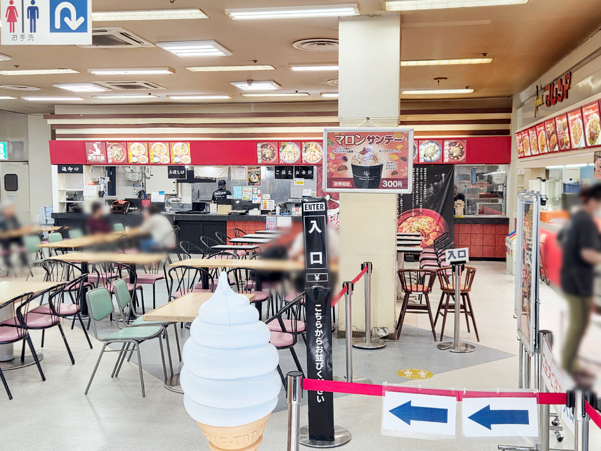 麻婆会館 北長岡店の外観