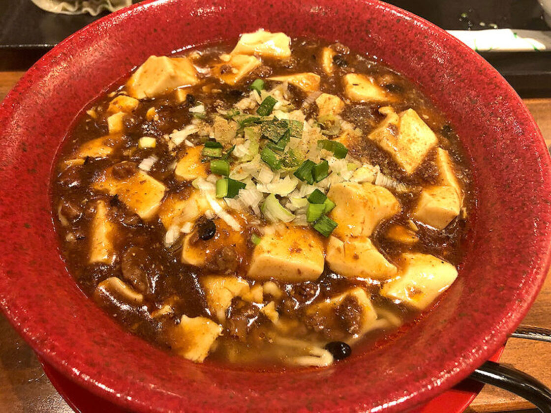麻婆会館の真麻婆麺