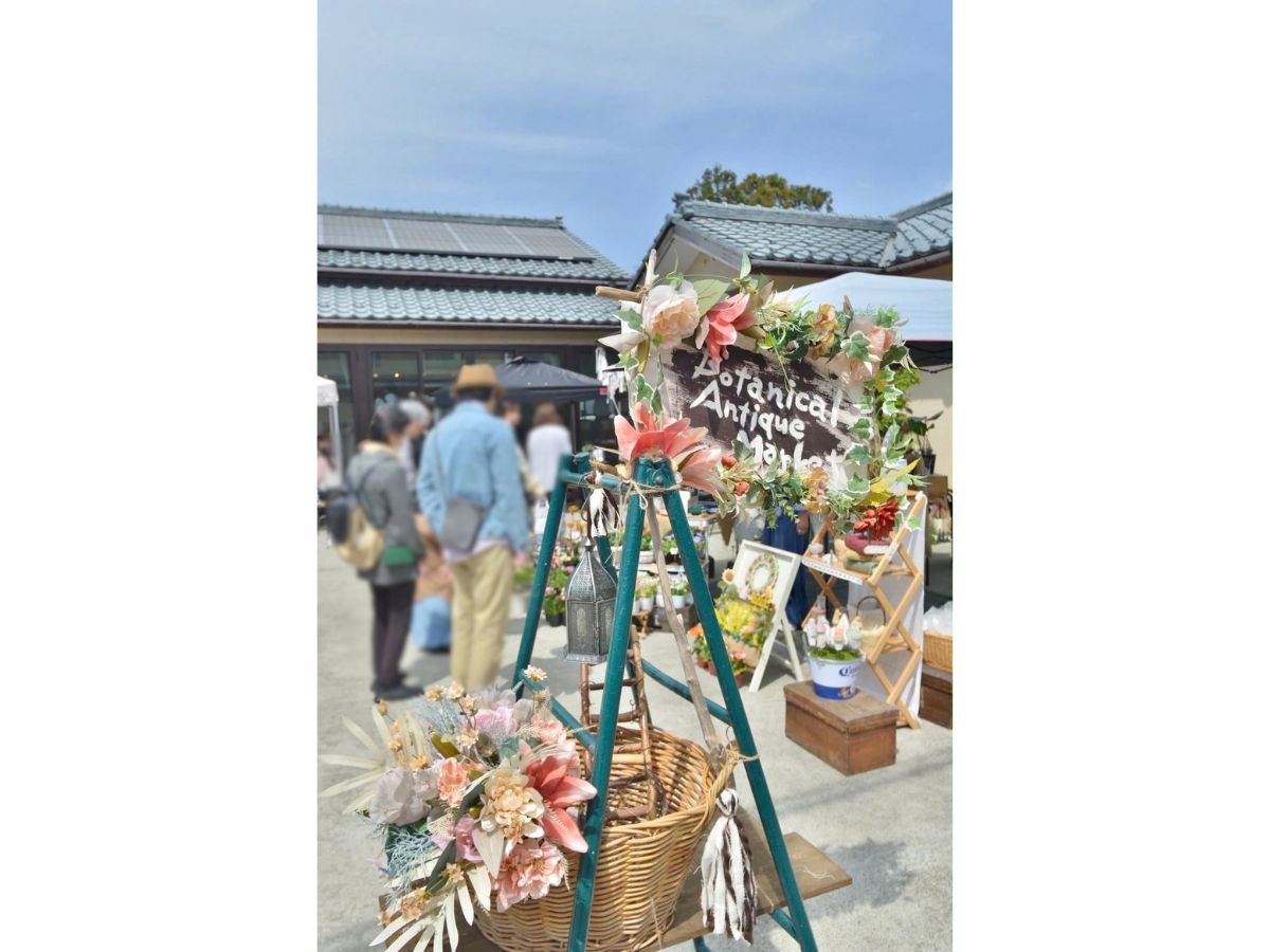 にしかんボタニカル 蚤の市 vol.4
