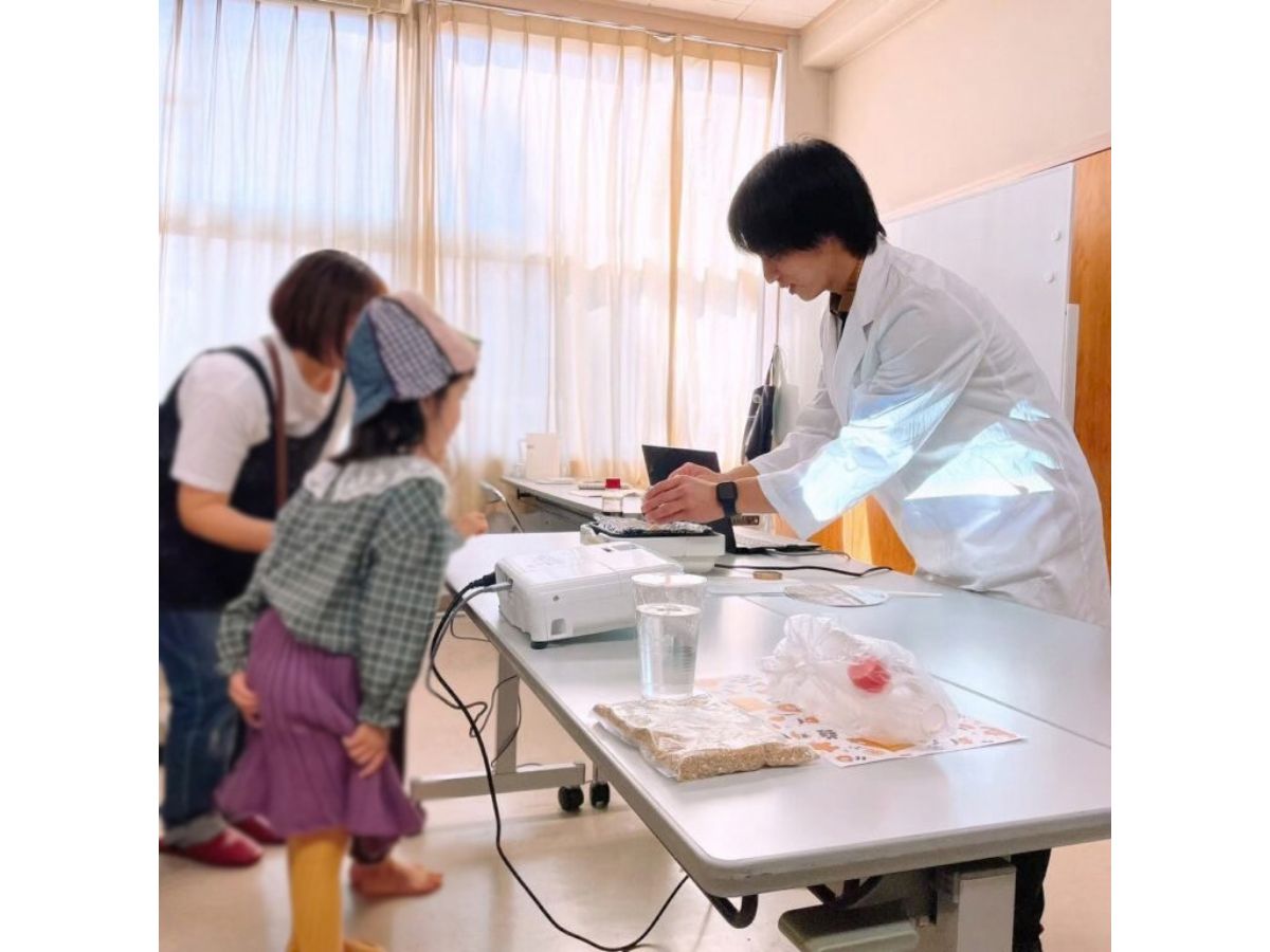 HAKKOtrip