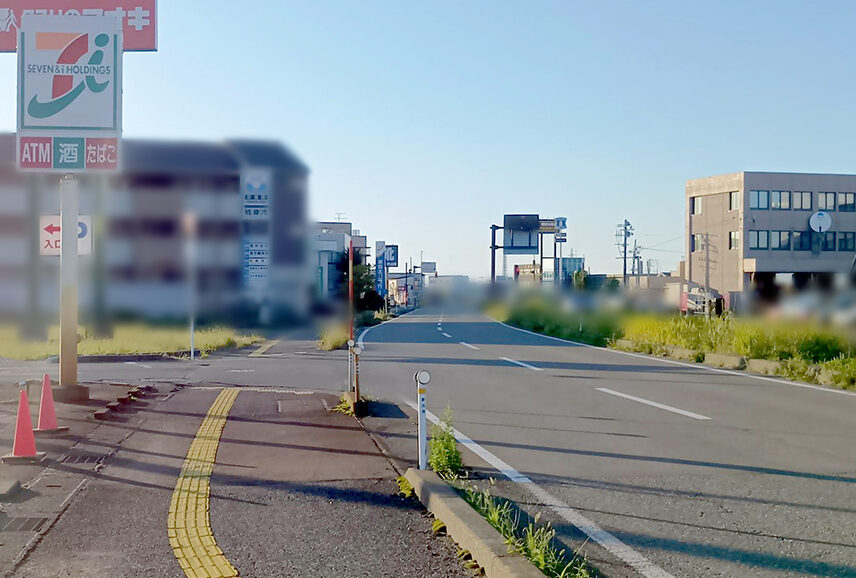クスリのアオキ 柏崎店の場所