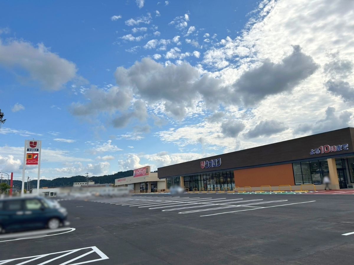 ウオロク 加茂店