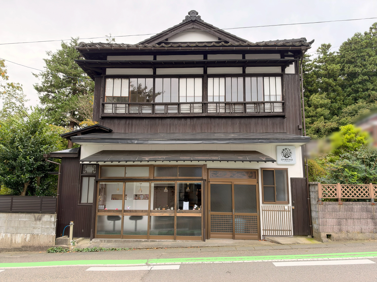サムネイル