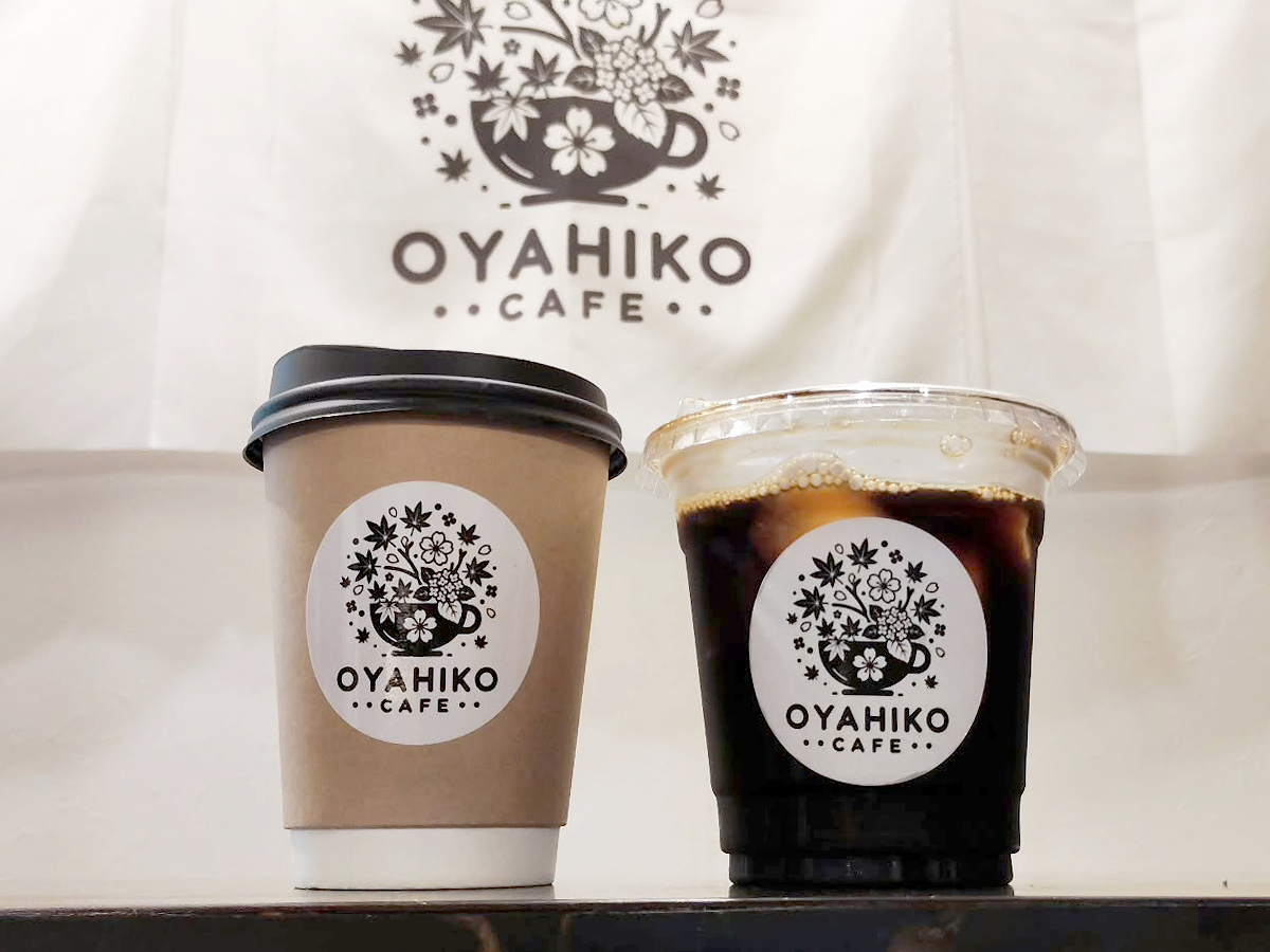おやひこカフェのテイクアウト商品