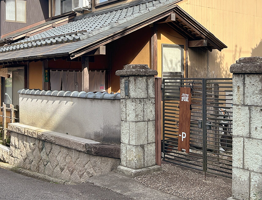 カフェ明星の外観