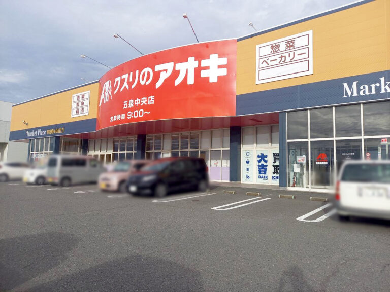 サムネイル
