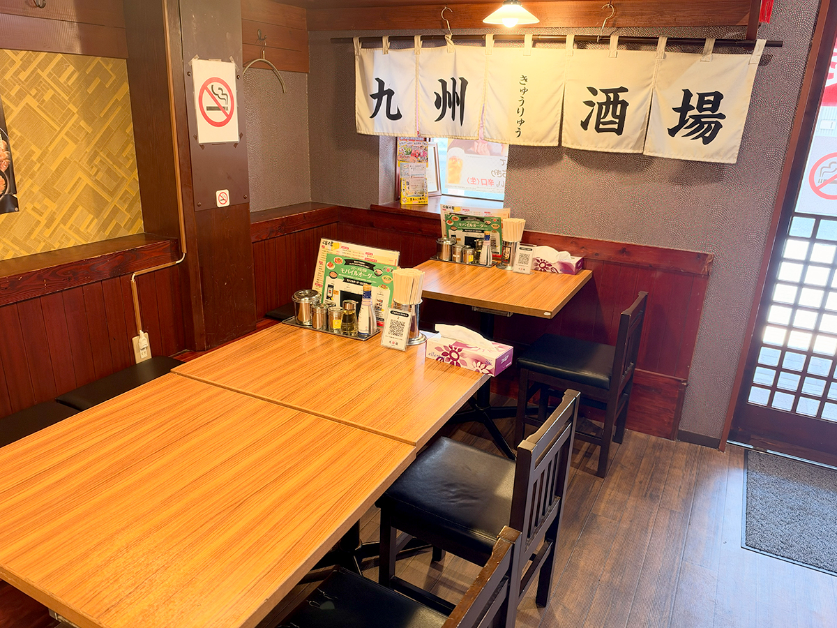 九州うまかもん横丁 九龍 新潟駅前店