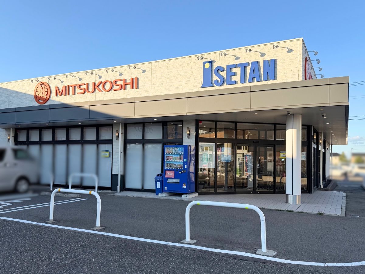 新潟伊勢丹新潟西ショップ