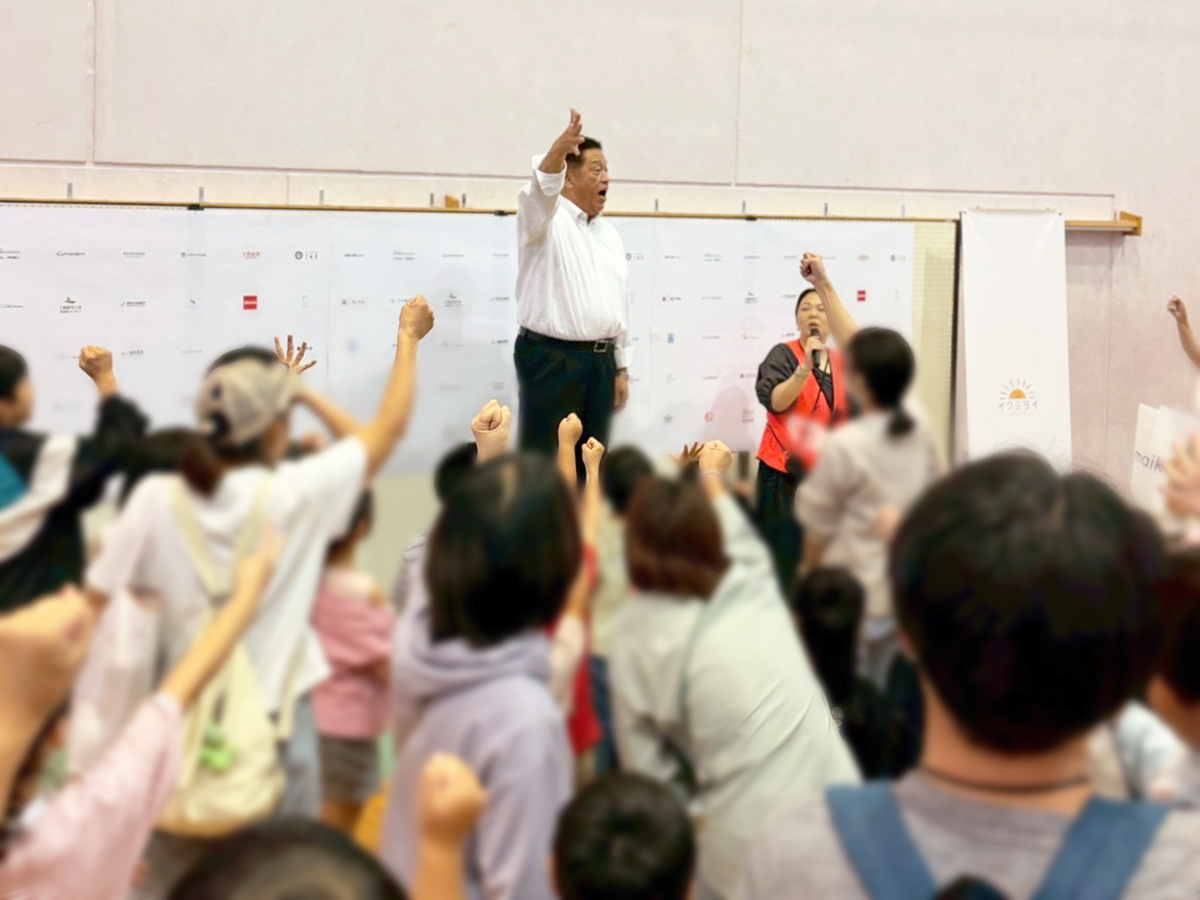 おしごとフェア2026_じゃんけん大会