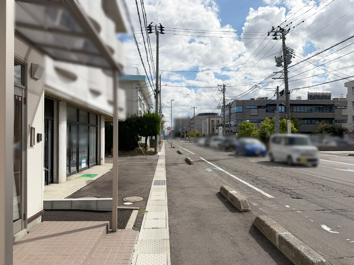 haveの場所