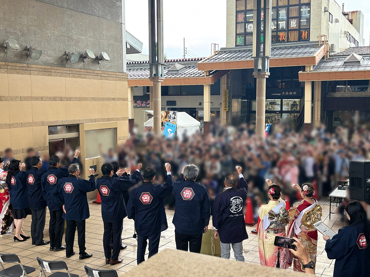 第21回 越後・謙信SAKEまつり2026