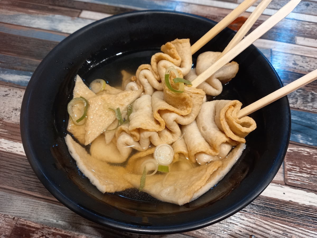オムク串