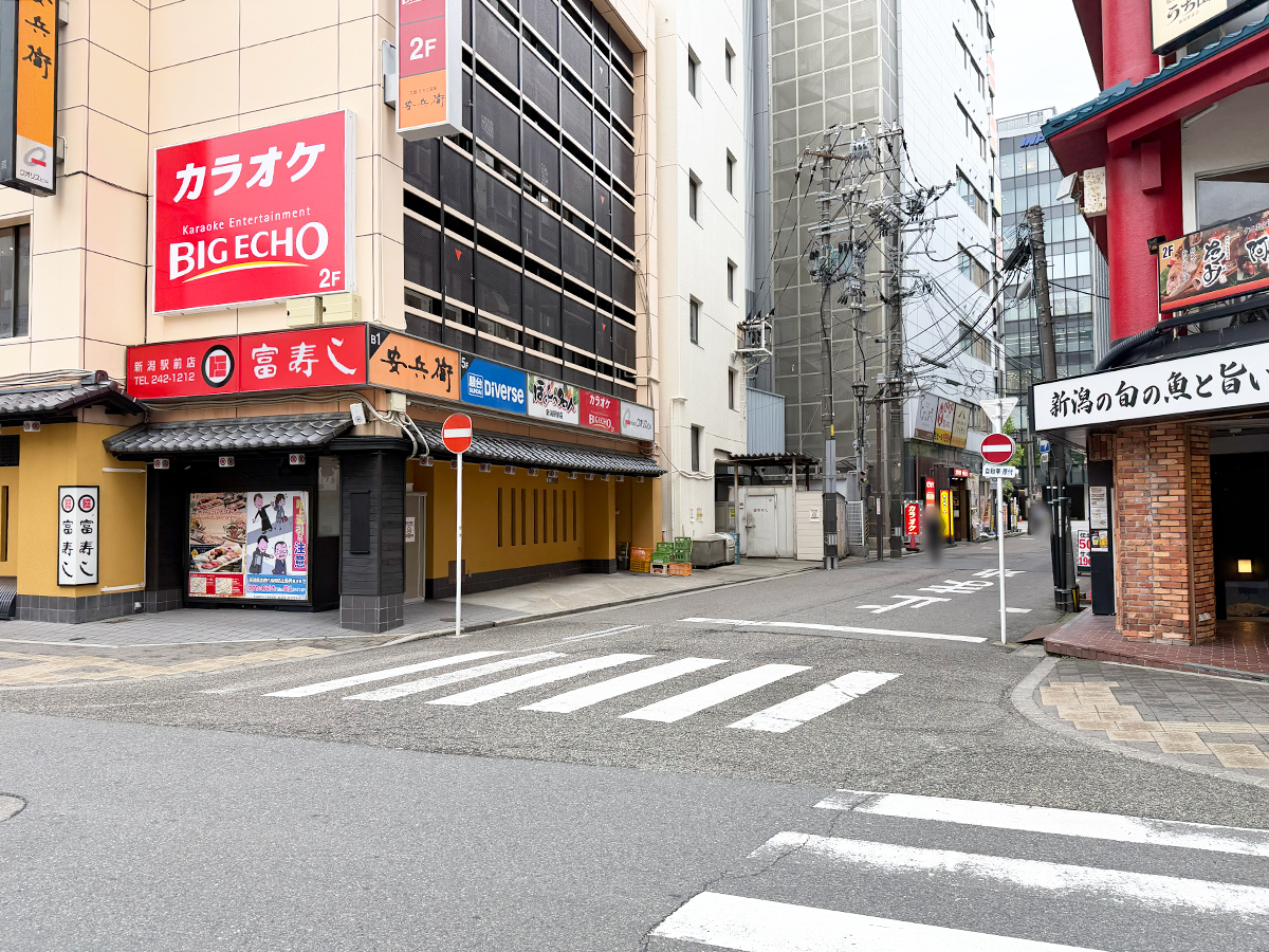 韓国屋台パルパル 新潟店