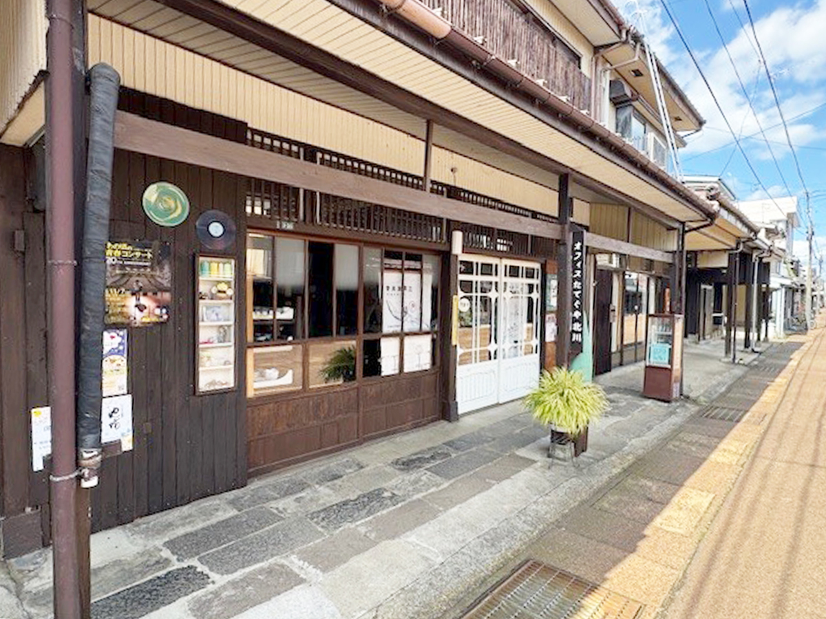 多のしみの外観