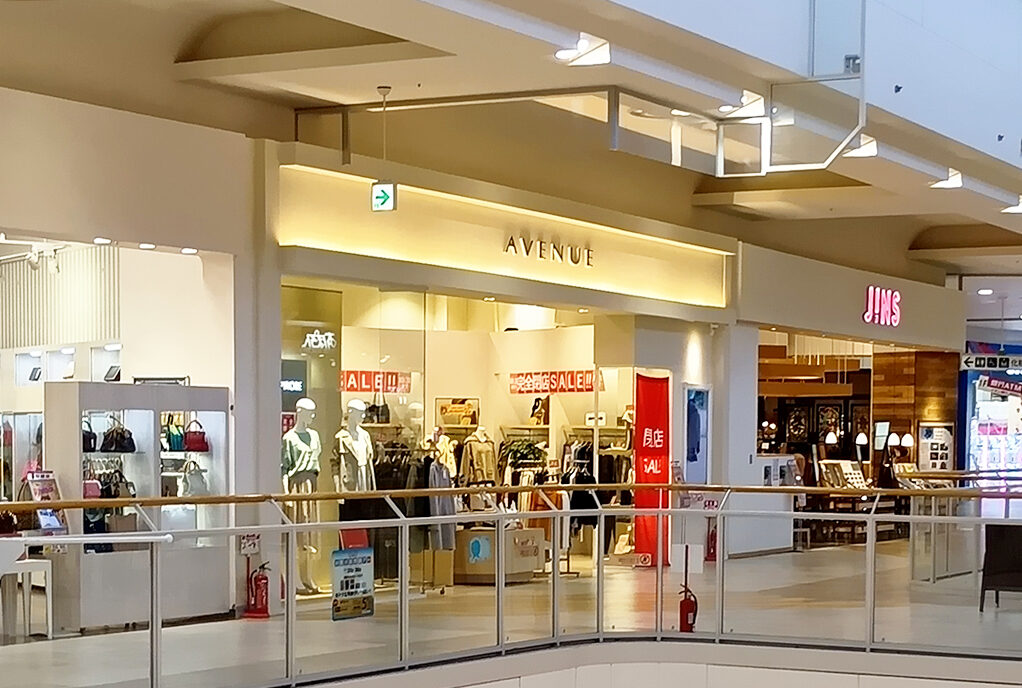 AVENUE イオン新発田店