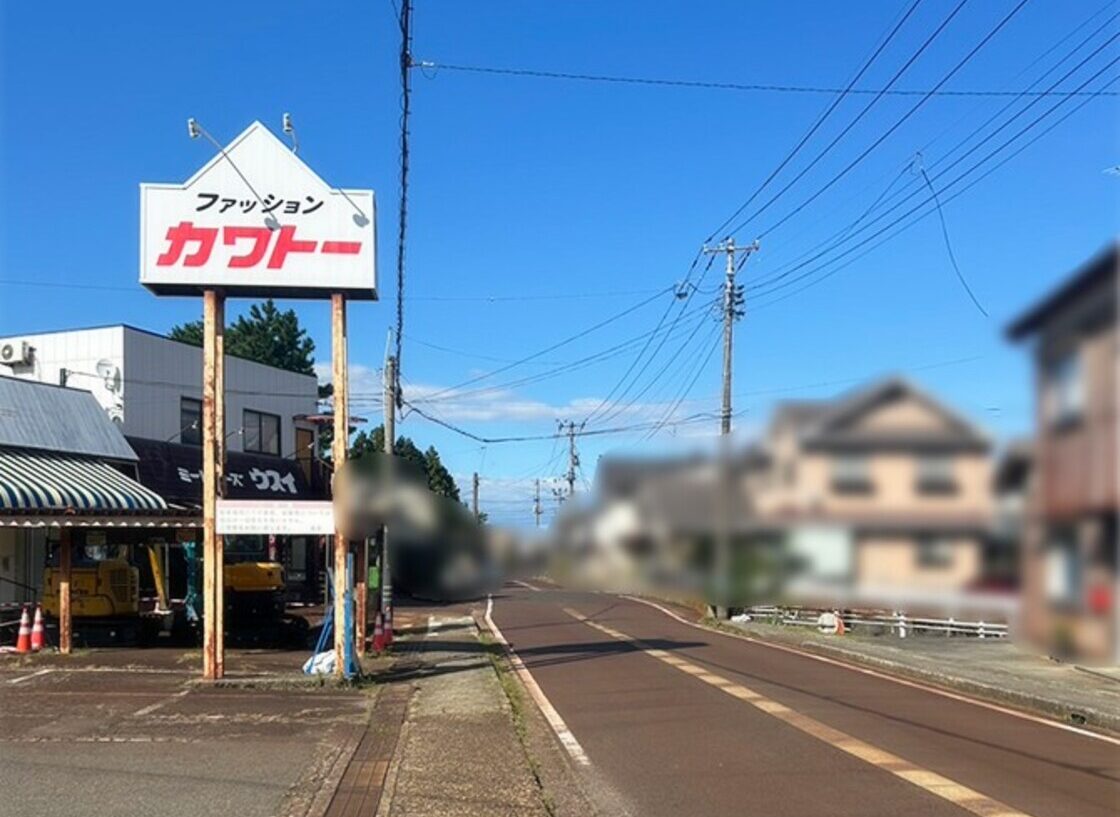 ミートフーズウスイの場所