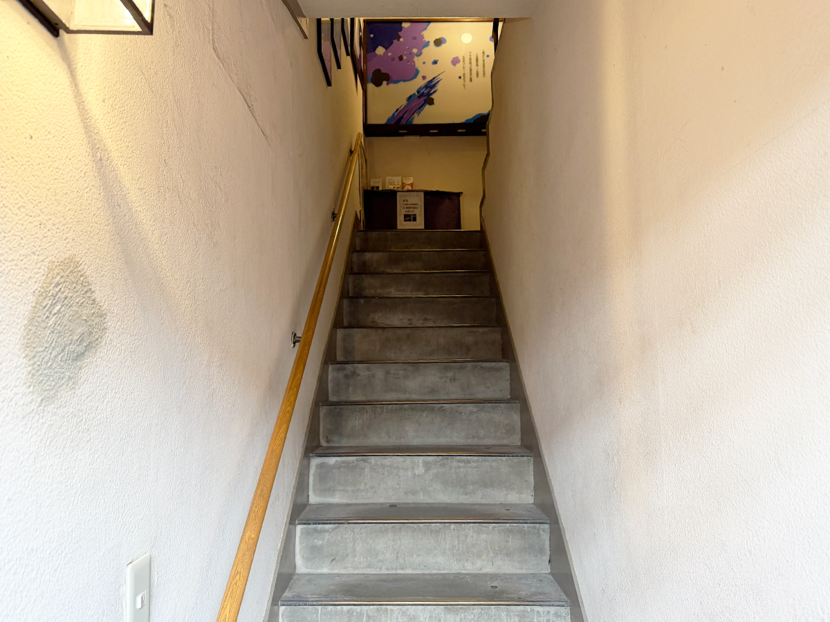 Kaffa パルムの外観