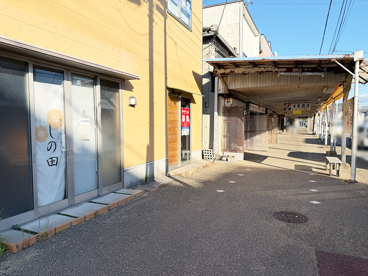 極生ぷりん専門店 しの田の場所