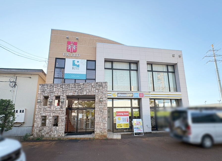 chocozap 上越藤野新田の外観