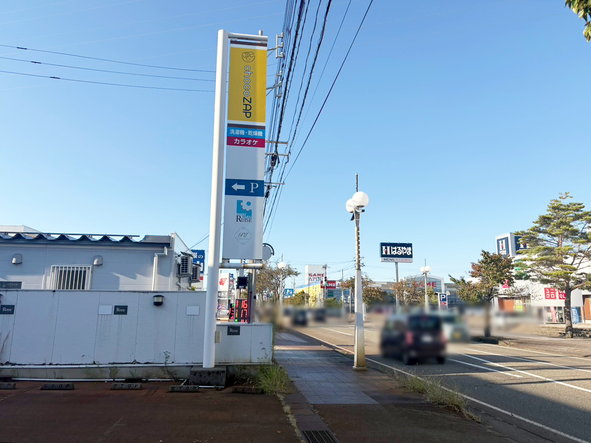 chocozap 上越藤野新田の場所