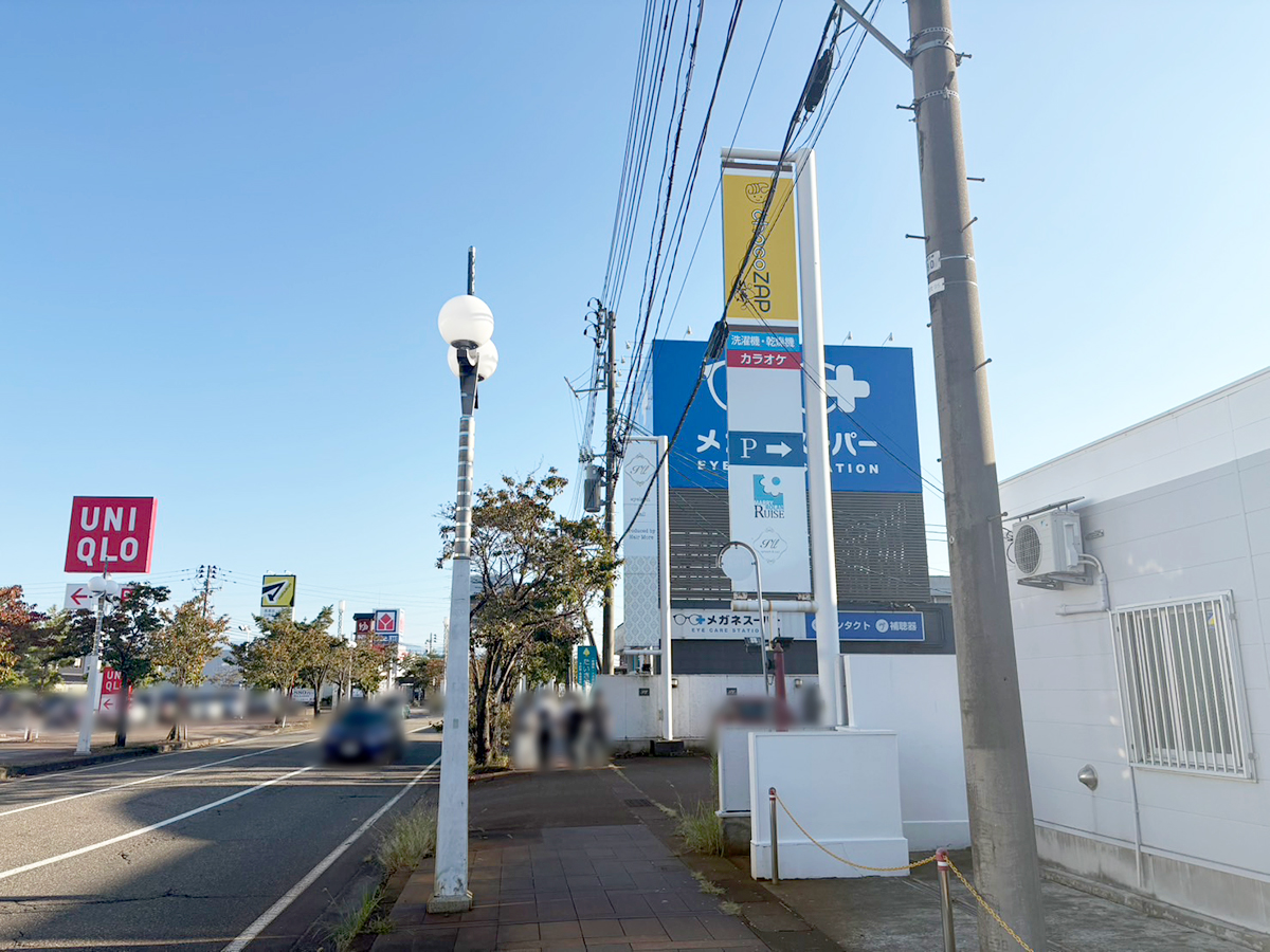 chocozap 上越藤野新田の場所