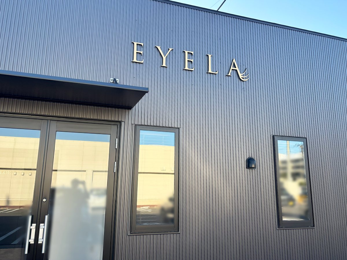 EYELA 新潟空港通店の外観