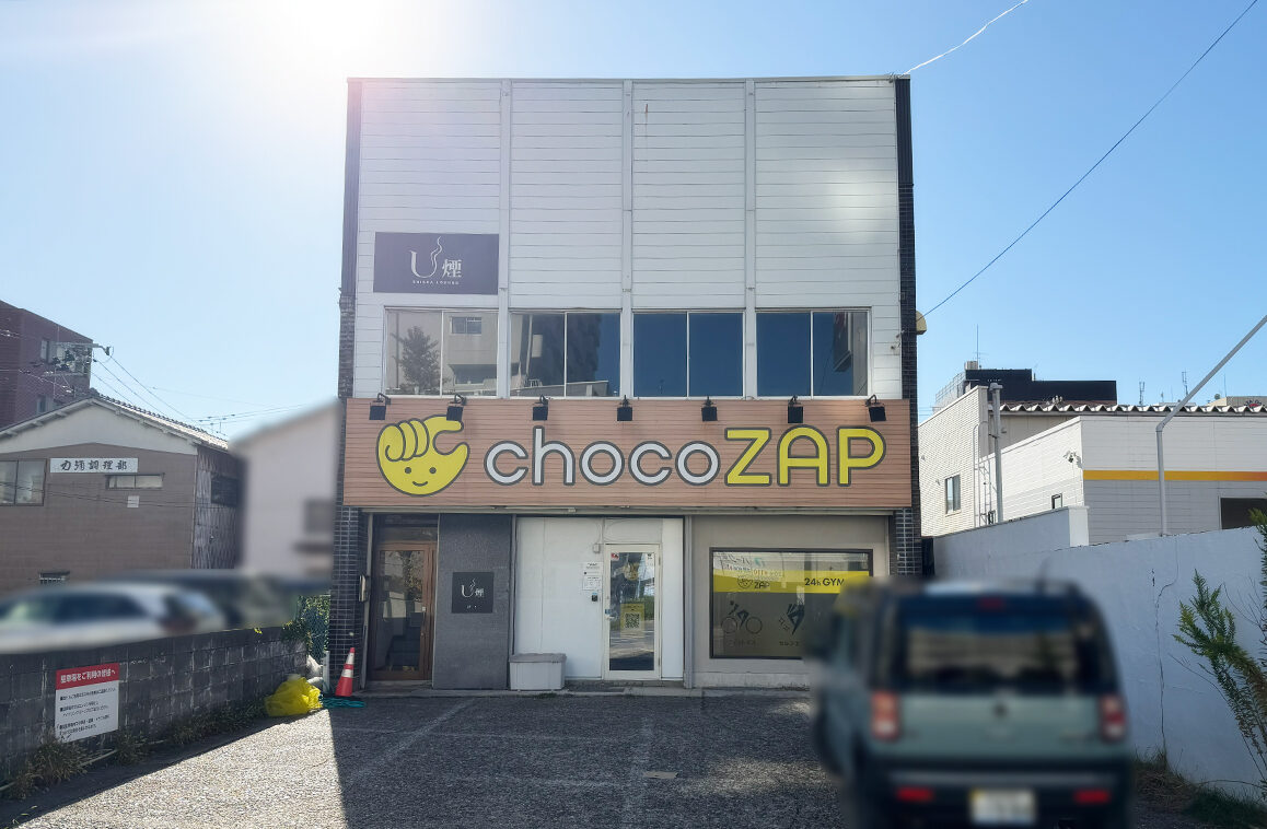 サムネイル
