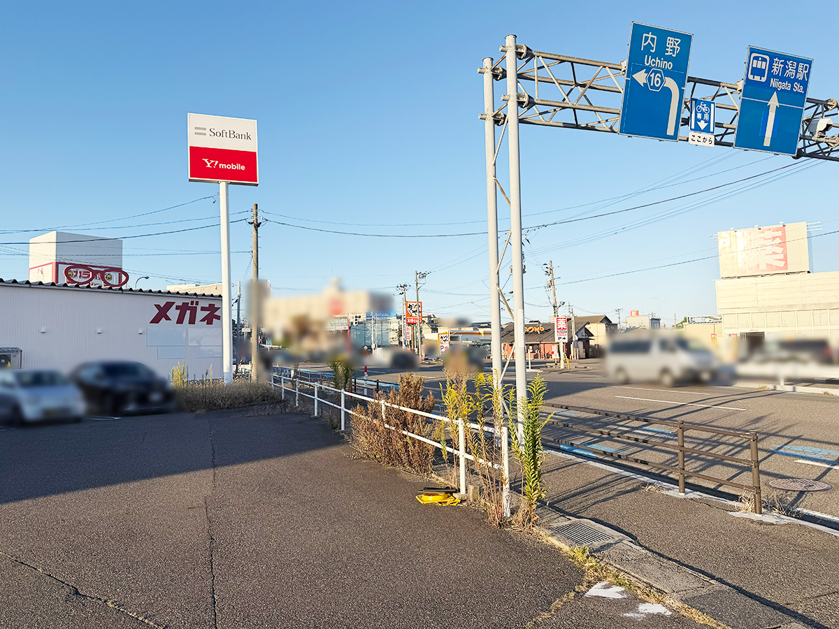 はあとねいる 新潟西坂井店の場所