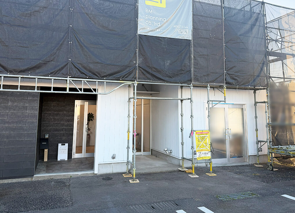 はあとねいる 新潟西坂井店の外観
