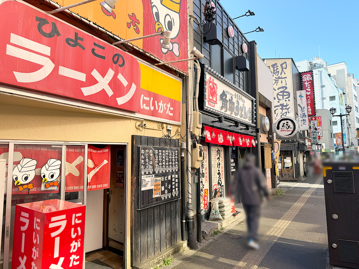 角中うどん店 駅前店の場所