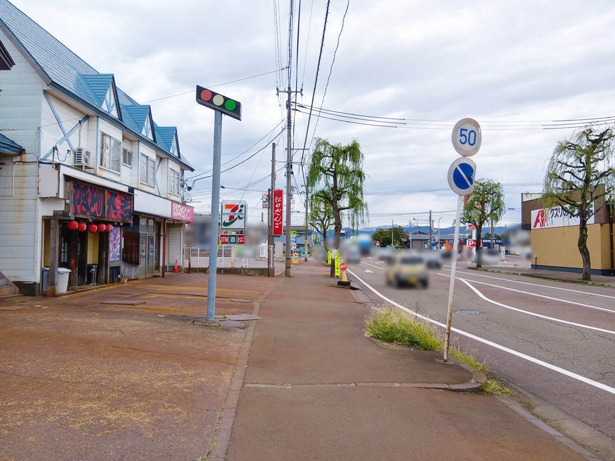 長岡生姜醤油専門店 縁の場所