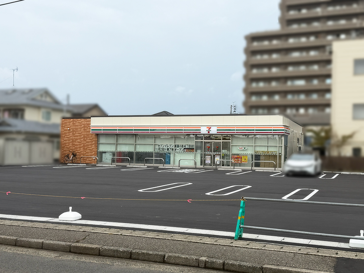 セブンイレブン 新潟小針4丁目の外観