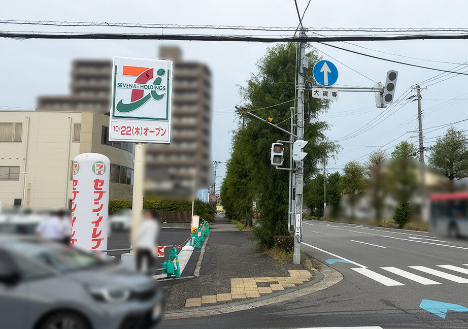 セブンイレブン 新潟小針4丁目の場所