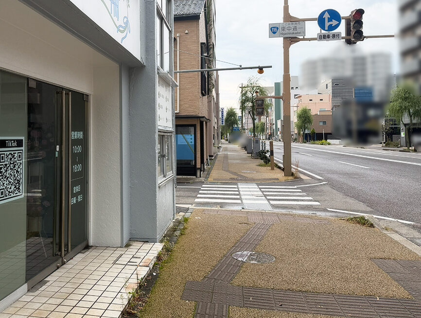 花二輪の場所